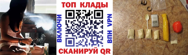 Метамфетамин Обь