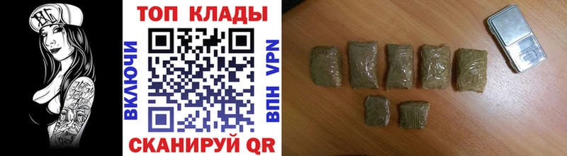 Где можно купить наркотики Обь Cocaine  omg ONION  Бутират  МЕФ  АМФ 