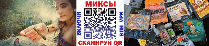 купить наркоту  Обь  Бутират буратино 