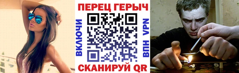 ГЕРОИН афганец Обь