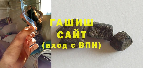 наркотики Беломорск