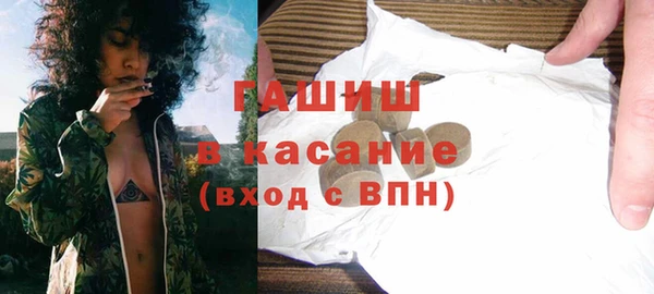 метадон Белоозёрский