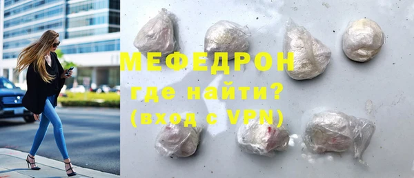 метадон Белоозёрский