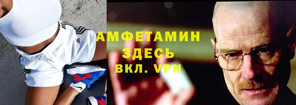 наркотики Беломорск