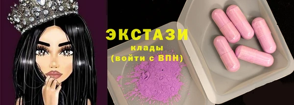 метадон Белоозёрский
