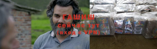 мдпв Снежинск