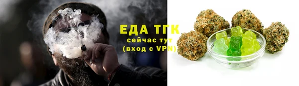 метадон Белоозёрский