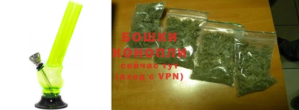 метадон Белоозёрский