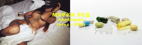 наркотики Беломорск