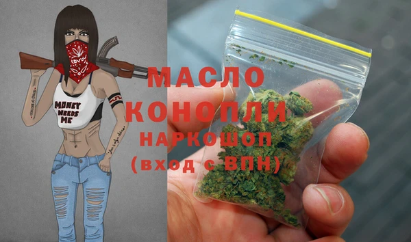 mdpv Балабаново