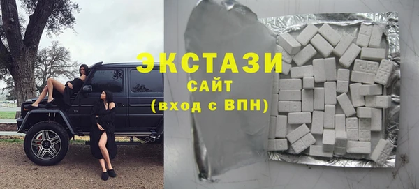 наркотики Снежногорск