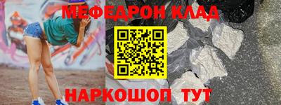 сатива Пушкино