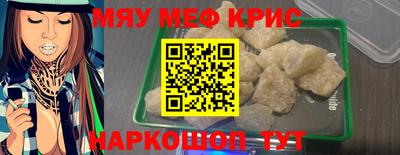 кокаин VHQ Пыть-Ях