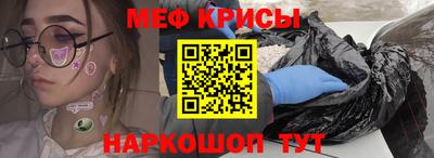 сатива Пушкино