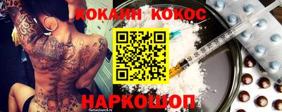 мефедрон мука Пугачёв