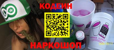 мефедрон мука Пугачёв