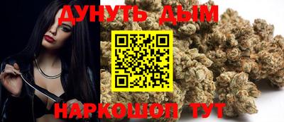кокаин VHQ Пыть-Ях