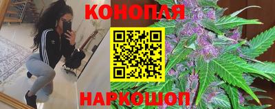 мефедрон мука Пугачёв
