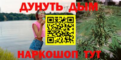 кокаин VHQ Пыть-Ях