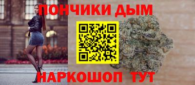 сатива Пушкино