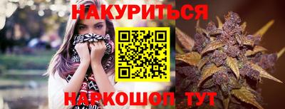 кокаин VHQ Пыть-Ях