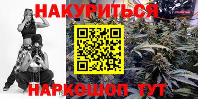 мефедрон мука Пугачёв