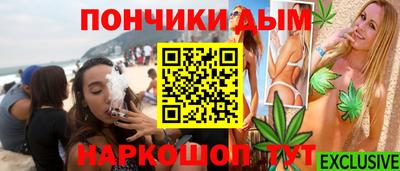 мефедрон мука Пугачёв
