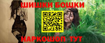 кокаин VHQ Пыть-Ях