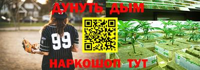 кокаин VHQ Пыть-Ях