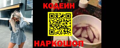 кокаин VHQ Пыть-Ях