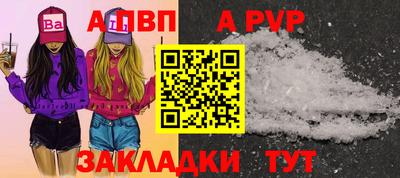 кокаин VHQ Пыть-Ях