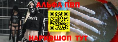 кокаин VHQ Пыть-Ях
