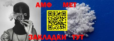 кокаин VHQ Пыть-Ях