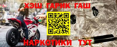 мефедрон мука Пугачёв
