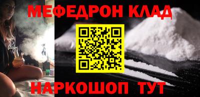 кокаин VHQ Пыть-Ях