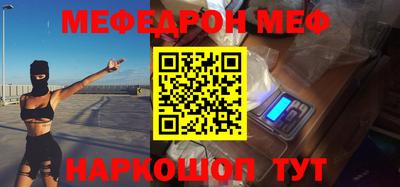 кокаин VHQ Пыть-Ях