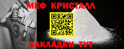 кокаин VHQ Пыть-Ях