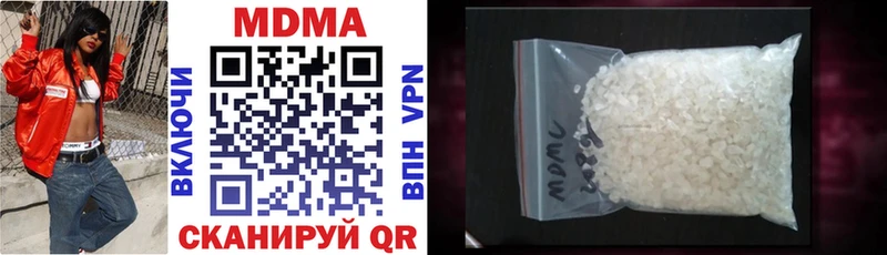 МДМА молли ОМГ ОМГ вход Обь