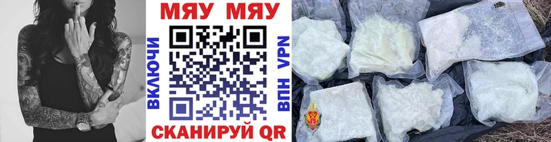 МЕФ  Обь