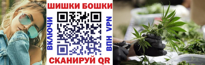 Марихуана план  KRAKEN ссылка  Обь 