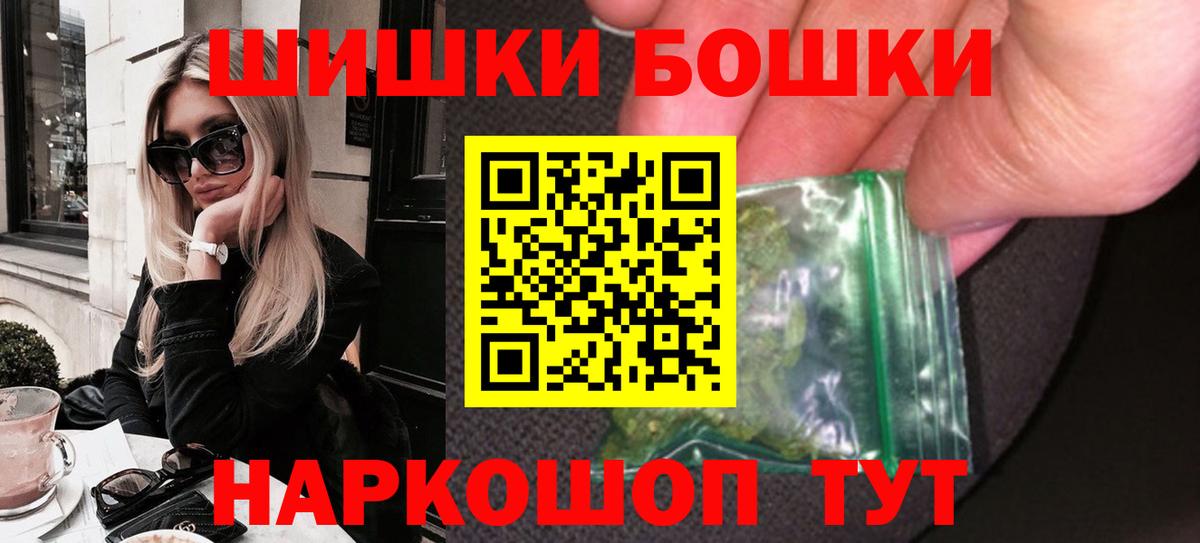 Каннабис ГИДРОПОН Обь